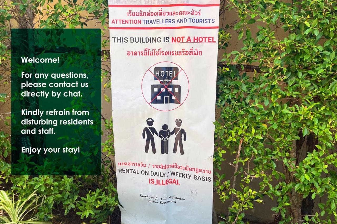 Nam Talay Condo Na Chom Thian Εξωτερικό φωτογραφία